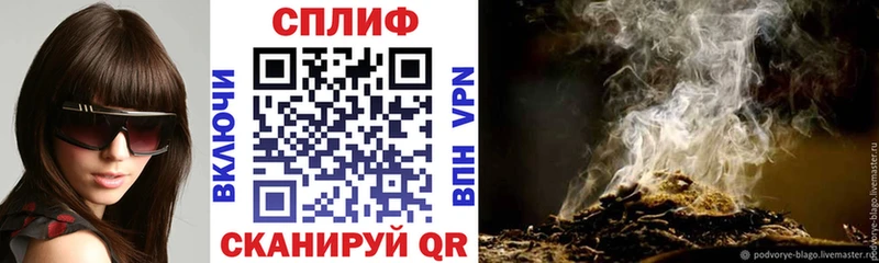 Где купить наркотики Рыльск Лсд 25  Мефедрон  COCAIN 