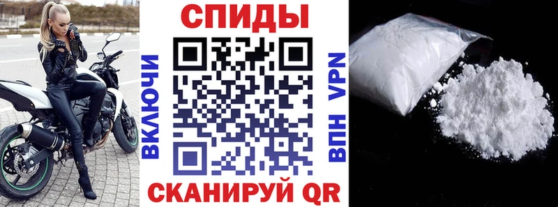 где можно купить   Рыльск  АМФ Premium 