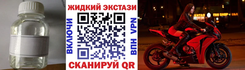 ссылка на мегу ССЫЛКА  мориарти состав  БУТИРАТ бутик  Рыльск 