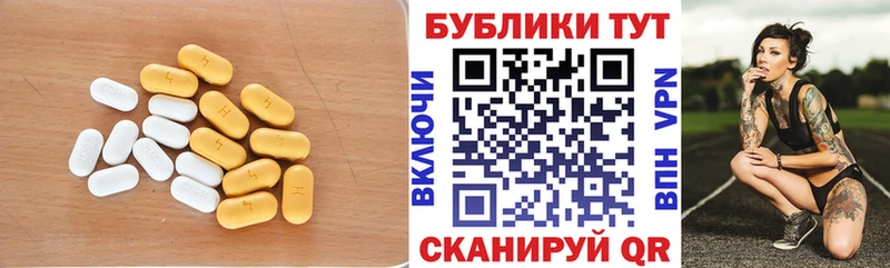 mega ссылки  Рыльск  Экстази Punisher 