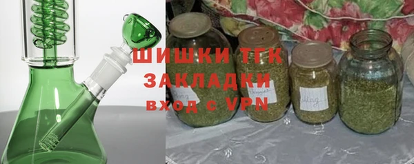 кокаин колумбия Алексин