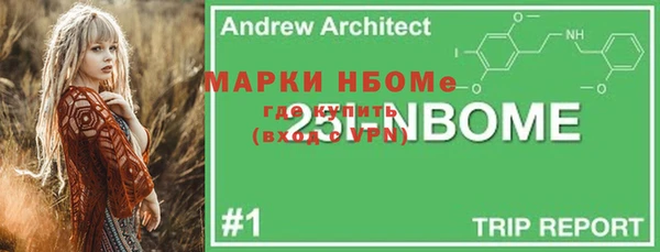 кокаин колумбия Аркадак