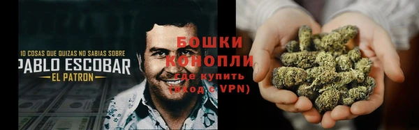 кокаин колумбия Аркадак