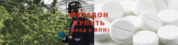 кокаин колумбия Аркадак