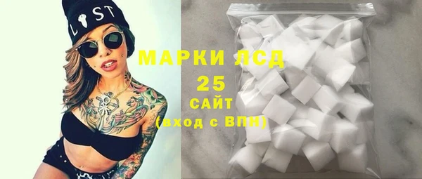 кокаин колумбия Аркадак
