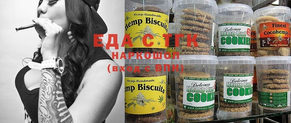 кокаин колумбия Аркадак