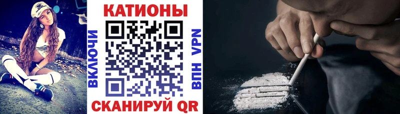 МЯУ-МЯУ мяу мяу  OMG ссылка  Рыльск  где можно купить  